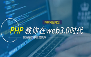 锦州 mongo排序sort,php如何按顺序排列数组？